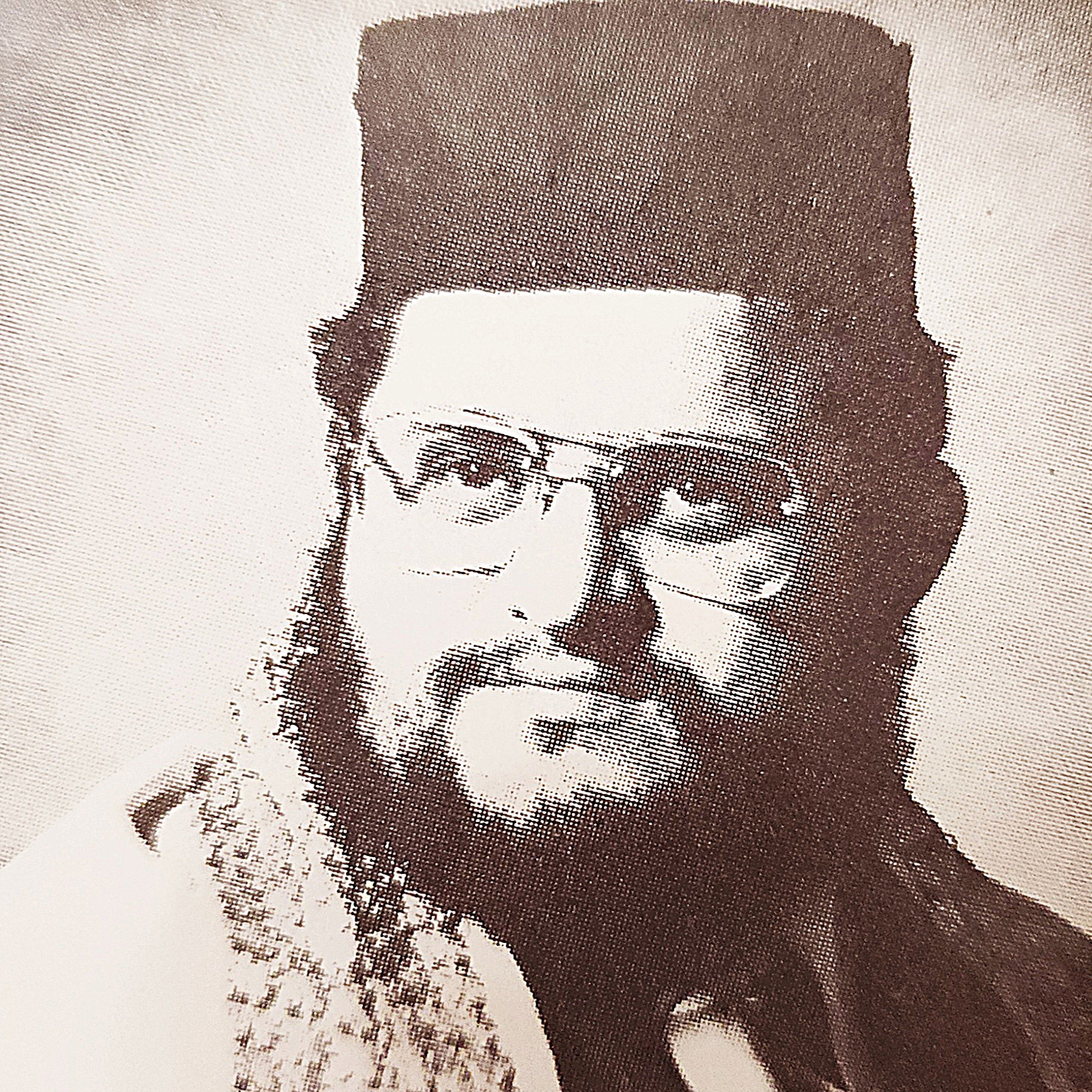 Cantor Benzion Miller